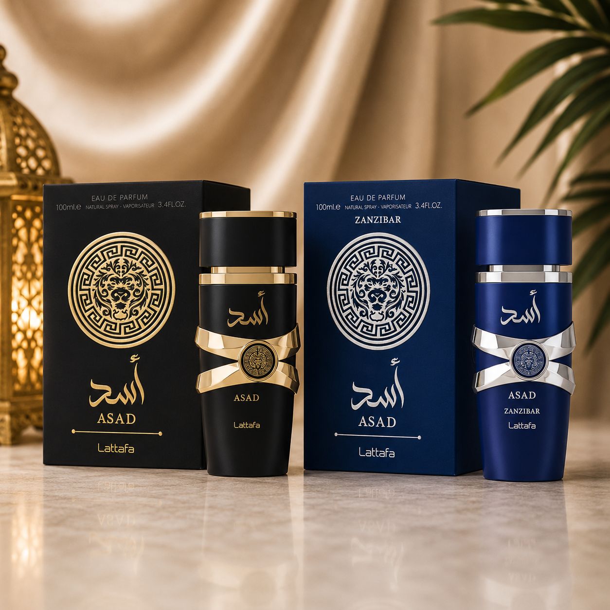 Bundle Lattafa Asad 2 Piece Gift Set: Asad 100ML EDP, Asad Zanzibar 100ML FOR MEN